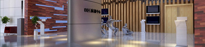 關(guān)于辦公室裝修知識點有哪些？