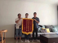 裝修好不好業(yè)主說了算，新思路裝飾收到業(yè)主送