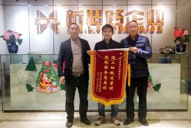 12.30做裝修，我們是認真的！—本月第四面業(yè)主錦