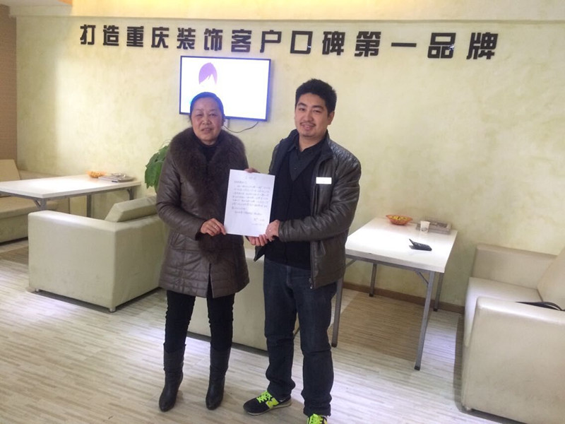 最好的春節(jié)禮物：客戶(hù)親自送來(lái)感謝信